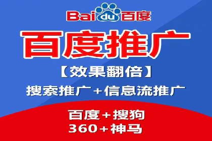 行业案例：如何利用信息流广告提升品牌知名度